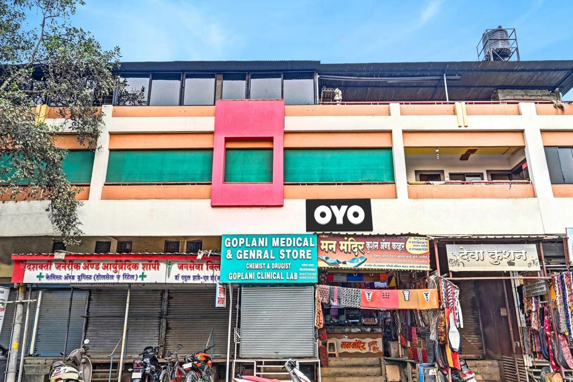Hotel O Sai Leela Residency Chalisgaon 외부 사진